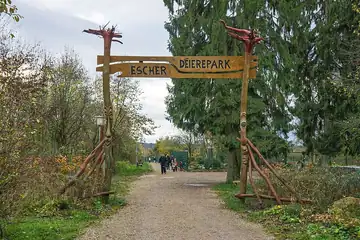 Escher Déierepark - Parc animalier